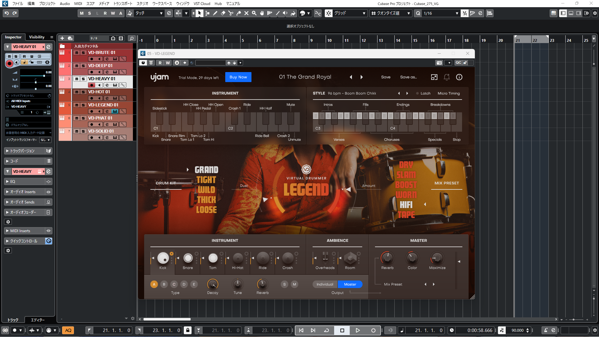 UJAM Virtual Drummer LEGENDの使い方 | クランとリオン OFFICIAL WEBSITE